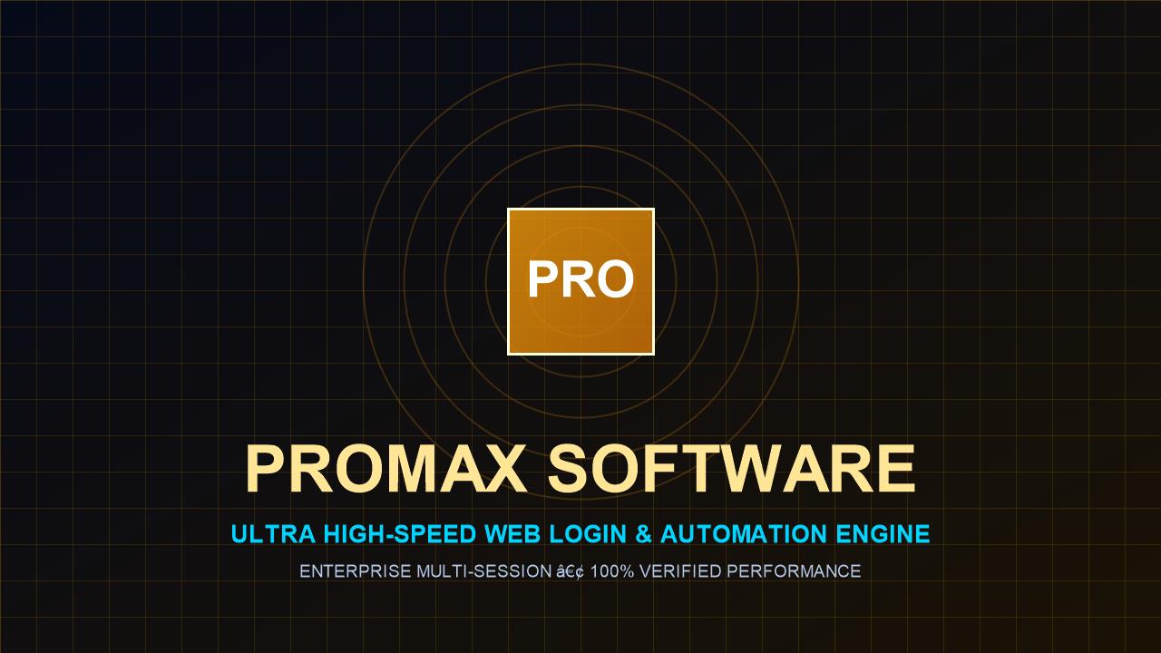 PROMAX SOFTWARE